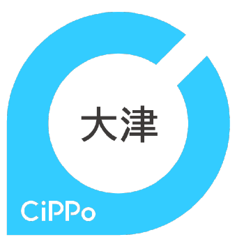 大津cippo