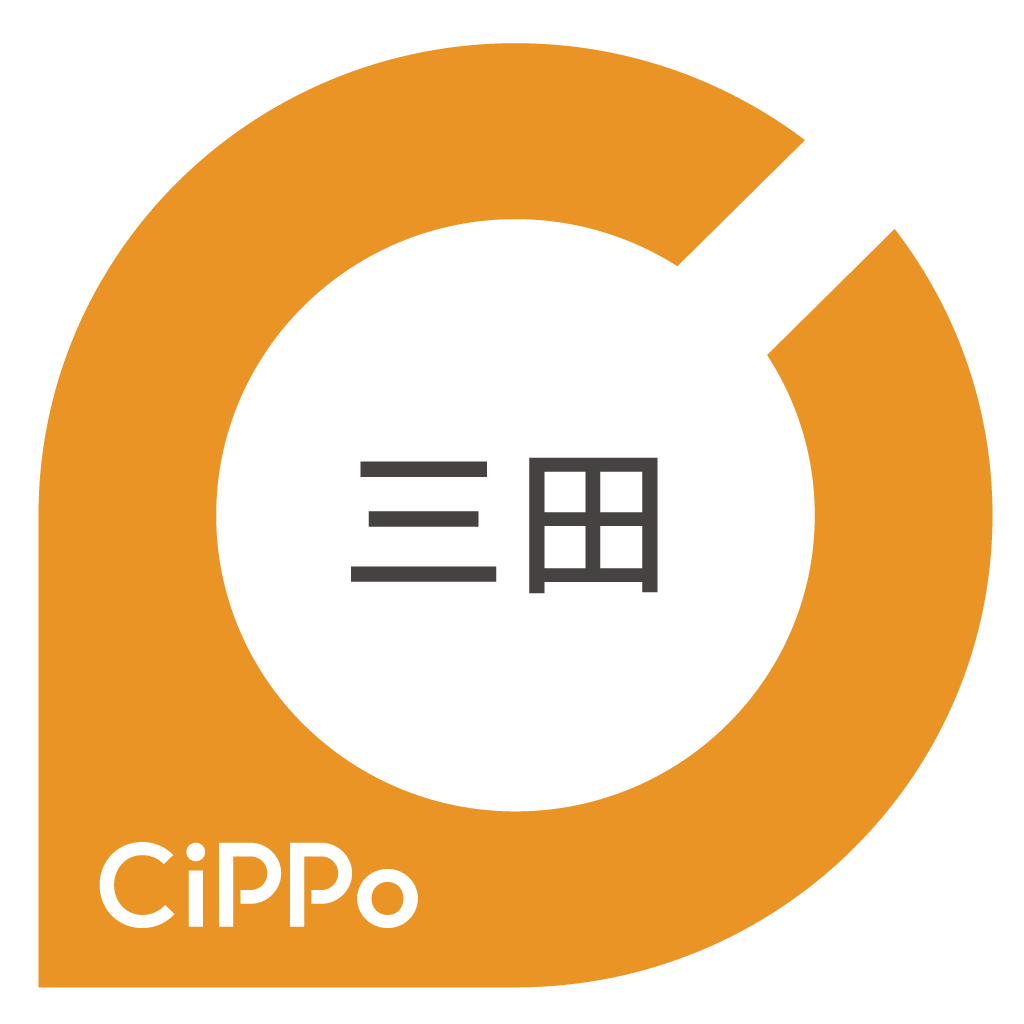三田cippo
